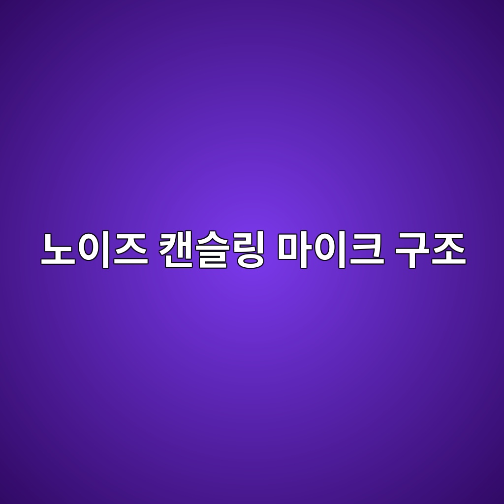 Main 1 eb85b8ec9db4eca688 ecba94ec8aaceba781 eba788ec9db4ed81ac eab5aceca1b0 1781142957